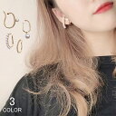 イヤーカフ イヤーカフス イヤカフ イヤリング 4点セット 大ぶり パール 金属アレルギー対応 18K レディース ニッケルフリー ジュエリー ゴールド シルバ...