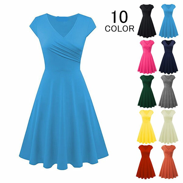 カシュクールワンピース 半袖 フレア 膝丈 レディース 大きいサイズ Aライン ミディアム丈 シンプル 無地 ミディ丈 おしゃれ きれいめ 上品 ストレッチ 薄手 単色 ソリッドカラー カラバリ豊富 女性用 婦 メール便