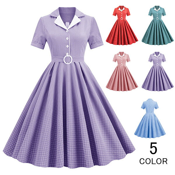 ワンピース レディース ロング丈 ロングワンピース マキシワンピース 系女子中高生 クラシカル 半袖 夏 Vネック 無地 可愛い 春 夏 秋 きれいめ おしゃれ ベーシック シンプル カジュアル ファッション 人気 ゆったり aaa