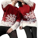 クリスマス レディース メンズ 男女兼用 セーター 冬 カップル ペアルック クリスマスプレゼント お揃い 秋冬 可愛い おしゃれ お祝い サンタクロース ペア...