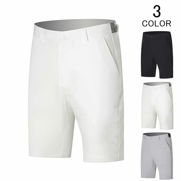 ゴルフパンツ メンズ ゴルフ ミリタリー ハーフパンツ 無地 ショートパンツ 短パン カーゴパンツ チノパン サーフ系 リゾート ゴルフウェア 膝上 夏服 春服 春 夏 細身 スリム 美脚 メール便