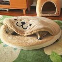 ペットベッド 犬用 柴犬 ベッド ペット キャットハウス ソファー ふわふわ ふかふか マット モコモコ あったか おしゃれ 小型犬 柴犬ベット クッション ペ...