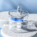 給水器 猫 自動給水器 水飲み器 自動給水機 猫用給水器 ペット給水器 ペット自動給水 ペット 動物 水飲み 水入れ 循環式給水器 ファウンテン 透明 ポンプ ...