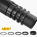 自転車 ヘッド スペーサー ワッシャー 1mm 2mm 5mm 10mm バイクステム ヘッドセット ラムスペーサー アダプター エクステンダー 高さ調整 クロ...