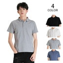 ゴルフウェア ゴルフポロ メンズ 半袖 POLO tシャツ カットソー プリント ゴルフウェア トップス カジュアルシャツ メンズファッション 春 夏 おしゃれ...