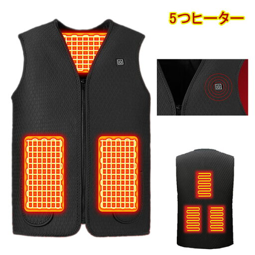 ヒーターベスト 5箇所発熱 男女兼用 電動加熱ベスト USB給電 電熱インナー 軽量 発熱ベスト ポケット付き 3段階温度調整 速暖 丸洗い 登山 釣り アウトドア アウター 防寒対策 秋 冬 aaa ヒーターベスト 5箇所発熱 男女兼用 電動加熱ベスト USB給電 電熱インナー 軽量 発熱ベスト ポケット付き 3段階温度調整 速暖 丸洗い 登山 釣り アウトドア アウター 防寒対策 秋 冬 aaa
