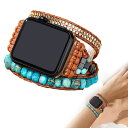 アップルウォッチバンド 女性 ブランド アジアン applewatch バンド レディース 4 5 6 7 8 SE プレゼント 夏 かわいい おしゃれ 交換用...
