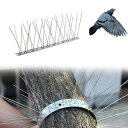 鳥よけ とげ マット 15枚セット ベランダ 鳥よけグッズ 鳥よけネット 害鳥 トゲマット 棘 鳥よけシート 畑 庭 田んぼ 家庭菜園 果物 野菜 ガーデニング...