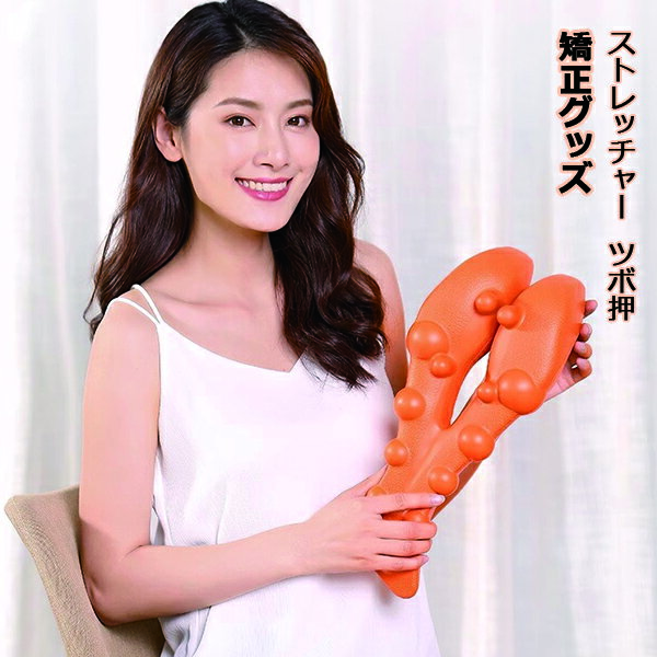 【ご使用にあたっての取り扱いご注意】 ●本製品は治療器具ではございません。家庭用マッサージ機となります。 ●直接骨にあたる部位には使用しないでください。 ●最初から長時間のご使用はお控えください。 ●お子様にはご使用を控えて頂きますよう、お願い致します。 お子様が本製品を遊具として使用しないように十分にご注意ください。 マッサージボールを小さいお子様の奥地に入れないようにしてください。 ●マッサージは一か所3〜5分以内におさめ、長時間のご使用はお控え下さい。 1日15分以上のご使用は身体へ必要以上の刺激を与え、逆効果となる場合があります。 ●医師からマッサージを禁じられている方は本製品を使用しないでください。 ●使用中に気分が悪くなったり、めまいがする、動 悸が激しくなったなど、身体に異常を感じた場合はただちに使用をやめ、医師にご相談ください。 ◆海外輸入品となりますので輸送の際の汚れや、多少の小キズ等ある場合がございます。 また、国産品と比べると、縫製が雑な部分など見受けられるかと思いますので、ご了承下さいませ。 ◆在庫数の更新は随時行っておりますが、お買い上げいただいた商品が、品切れになってしまうこともございます。 その場合、お客様には必ず連絡をいたしますが、万が一入荷予定がない場合は、キャンセルさせていただく場合もございますことをあらかじめご了承ください。 ◆商品写真はできる限り実物の色に近づけるよう加工しておりますが、お客様のお使いのモニター設定、お部屋の照明等により実際の商品と色味が異なる場合がございます。 ※要確認：輸入品のため、納期に目安約10日〜15日程度頂きます。お急ぎの場合は事前にお問い合わせ下さい、予めご了承ください。 メーカー希望小売価格はメーカーカタログに基づいて掲載しています商品内容 【ご使用にあたっての取り扱いご注意】 ●本製品は治療器具ではございません。家庭用マッサージ機となります。 ●直接骨にあたる部位には使用しないでください。 ●最初から長時間のご使用はお控えください。 ●お子様にはご使用を控えて頂きますよう、お願い致します。 お子様が本製品を遊具として使用しないように十分にご注意ください。 マッサージボールを小さいお子様の奥地に入れないようにしてください。 ●マッサージは一か所3〜5分以内におさめ、長時間のご使用はお控え下さい。 1日15分以上のご使用は身体へ必要以上の刺激を与え、逆効果となる場合があります。 ●医師からマッサージを禁じられている方は本製品を使用しないでください。 ●使用中に気分が悪くなったり、めまいがする、動 悸が激しくなったなど、身体に異常を感じた場合はただちに使用をやめ、医師にご相談ください。 注意 ◆海外輸入品となりますので輸送の際の汚れや、多少の小キズ等ある場合がございます。 また、国産品と比べると、縫製が雑な部分など見受けられるかと思いますので、ご了承下さいませ。 ◆在庫数の更新は随時行っておりますが、お買い上げいただいた商品が、品切れになってしまうこともございます。 その場合、お客様には必ず連絡をいたしますが、万が一入荷予定がない場合は、キャンセルさせていただく場合もございますことをあらかじめご了承ください。 ◆商品写真はできる限り実物の色に近づけるよう加工しておりますが、お客様のお使いのモニター設定、お部屋の照明等により実際の商品と色味が異なる場合がございます。 ※要確認：輸入品のため、納期に目安約10日〜15日程度頂きます。お急ぎの場合は事前にお問い合わせ下さい、予めご了承ください。