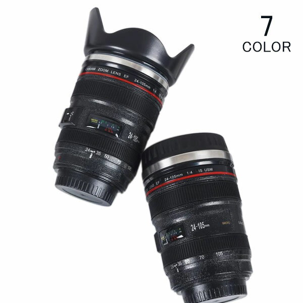 コップ レンズ型 レンズ蓋付き ステンレス製 保温 一眼レフ レンズ型マグカップ おしゃれ マグカップ カメラレンズ仕様 ユニーク カメラモチーフ 立体 誕生日 結婚祝い ギフト