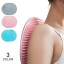足洗いマット フットブラシ 足用ブラシ フットケア ギフト 敬老の日 マット フットブラシマット 角質除去 心地よい 滑り止め 足裏ケア 足裏 背中ブラシ 吸盤付 臭いケア 血行促進 妊婦 子供 ファミリー aaa