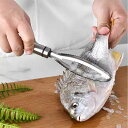 うろこ取り 魚の鱗とり 鱗取り ステンレス 業務用 家庭用 キッチンツール ホーム用 事務用 お店用 便利グッズ調理器具鱗トルうろことり 魚 飛び散らない 調理...