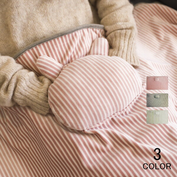 電気ブランケット 電気毛布 USBブランケット 72*115cm 電気ひざ掛け 肩掛け 電熱 カーペット 着る毛布 ポケット加熱 大判 電気 毛布 ヒーター内蔵 USB給電式 ファスナー開閉ポケット付き 布団 腰電気 冬物 暖房器具 防寒対策