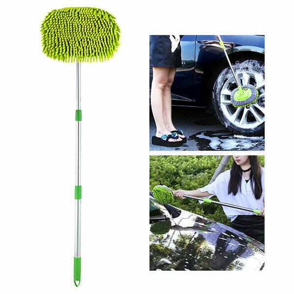 洗車モップ 洗車 モップ 2WAY 伸縮タイプ ホイール用 車 洗車ブラシ トラック用 洗車グッズ 洗車用 洗..