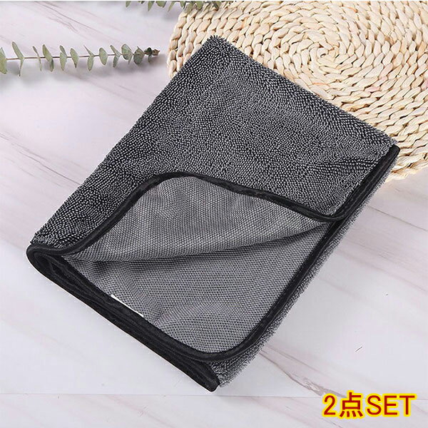 洗車タオル 吸水タオル 洗車 マイクロファイバークロス 洗車用品 洗車セット 超吸水タオル 超吸水クロス 洗車 タオル クロス 車 バイク 車用タオル 大判 マイクロファイバータオル メール便