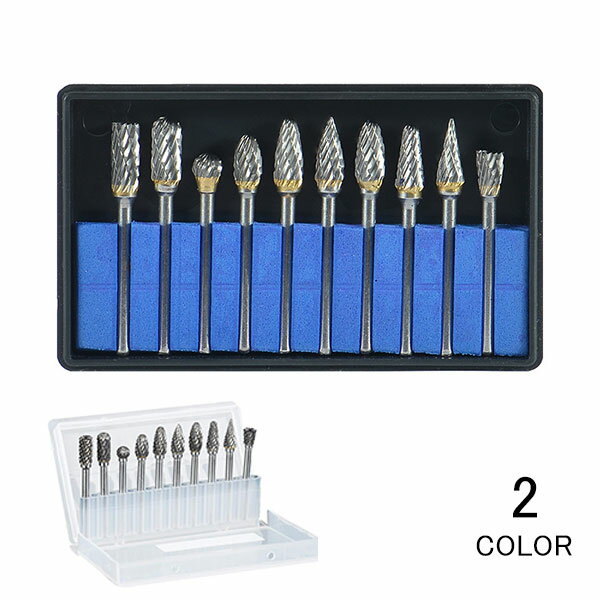 超硬バー リューター 超硬カッター ビット 10種類 10本セット タングステンカーバイト タングステン製 ..