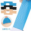 サポーター テープ 2枚セット テーピング スポーツ 膝かんたん 膝用 膝当て 筋力トレーニング 体育 保健室 病院 フィットネス ジム 応急手当 ボディケア 備品 怪我 けが 体育祭 メール便(4)