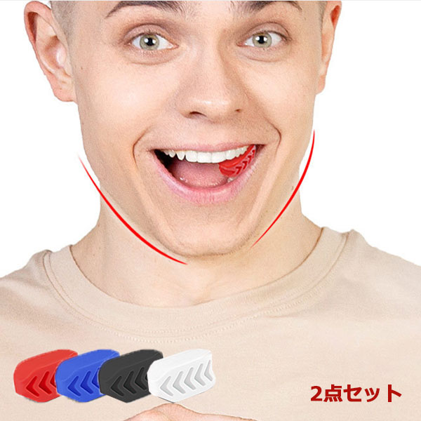 咬筋トレーナー 2点セット 小顔ガム 噛むだけ小顔 ガム 笑顔の練習 下顎咬筋ボール シリコン製 スポーツ フィットネス 顔の筋肉 鍛えます 咀嚼 下顎 顔面 ...