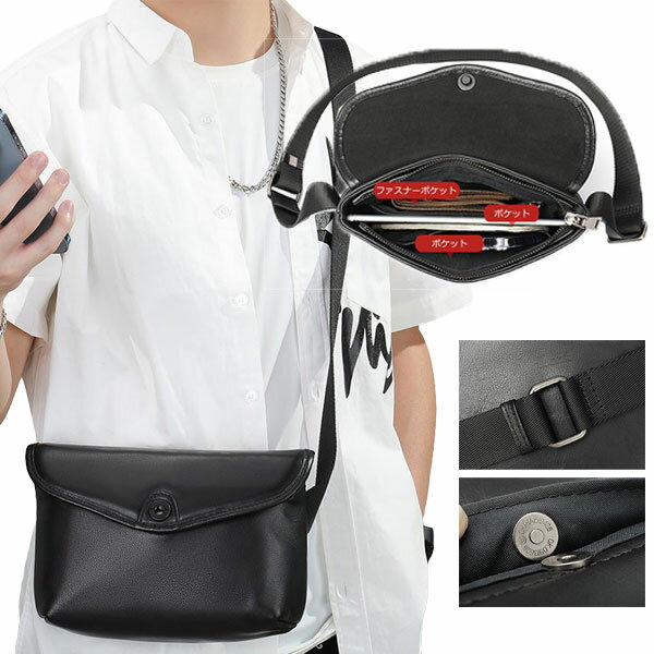 ショルダーバッグ メンズ レディース ビジネス ブリーフケース メッセンジャーバッグ かばん 大人 斜めがけ 本革 肩掛け 通勤 牛革 大きめ 出張 ブリーフケース