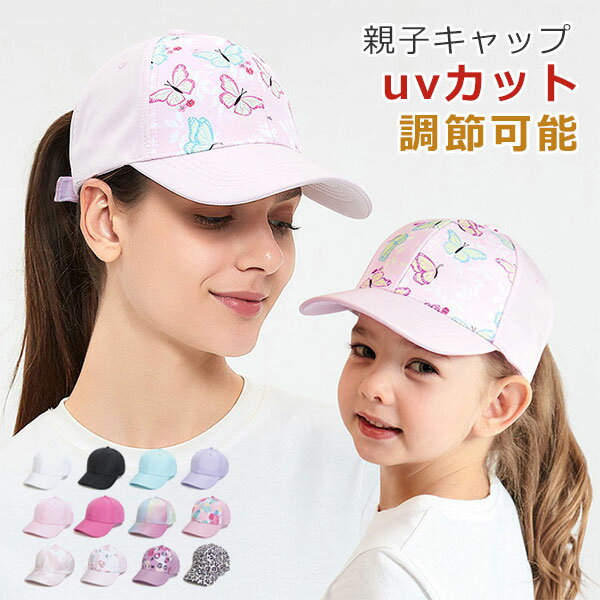 �ݥˡ��ơ���Ǥ⤫�֤�� ���å� ����å� �Ҷ� ���褱 ˹�� uv���å� �ϥå� ���λ� �糰���к� �Ĥй� Ĵ���ǽ ���ݡ��� �����ȥɥ� �̱� �̳� ��­...