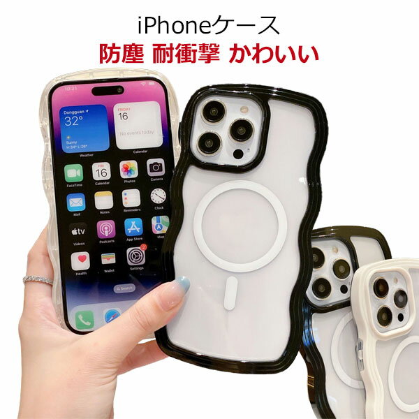 iPhone17 ������ iPhone17pro iPhone16 iPhone16pro �ڹ� ������� �� ���襤�� �������� iPhone16 plus ...