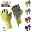 バイク用グローブ 手袋 メンズ レディース 指なし グローブ トレーニンググローブ スポーツグローブ 滑り止め 半指 衝撃吸収 タクティカルグローブ 自転車 バ...