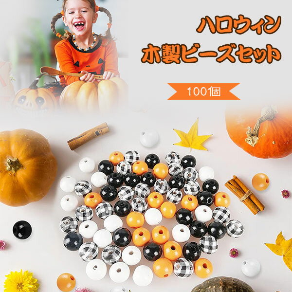 ���饦��ɥӡ��� �ϥ������� �ʻҼ������ӡ��� 100�� �ڥ���ȥ롼���ӡ��� �ݥ�å��她�ڡ������ӡ��� �ե�����ϥ������åɥӡ��� �����դ� �ϥ������� ...