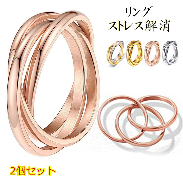 【高品質素材】ステンレススチール製となっており、鉛やニッケルを含んでいないため、肌の敏感な方でも安心してお使いいただけます。 【ストレス軽減に】回転するビーズが指先の心地良い刺激となり、ストレスや不安を和らげるサポートをします。リラックスしたい時や、集中力を高めたい時に、そっと触れてみてください。気分転換にもぴったりです。 【様々な場面で】日常のちょっとしたストレス緩和はもちろん、集中力アップや気持ちを落ち着かせたい時にも。シンプルで使いやすいデザインなので、普段づかいのアクセサリーとしてもご利用いただけます。 注意事項 ◆在庫数の更新は随時行っておりますが、お買い上げいただいた商品が、品切れになってしまうこともございます。 その場合、お客様には必ず連絡をいたしますが、万が一入荷予定がない場合は、キャンセルさせていただく場合もございますことをあらかじめご了承ください。 ◆商品写真はできる限り実物の色に近づけるよう加工しておりますが、お客様のお使いのモニター設定、お部屋の照明等により実際の商品と色味が異なる場合がございます。 メーカー希望小売価格はメーカーカタログに基づいて掲載しています商品説明 【高品質素材】ステンレススチール製となっており、鉛やニッケルを含んでいないため、肌の敏感な方でも安心してお使いいただけます。 【ストレス軽減に】回転するビーズが指先の心地良い刺激となり、ストレスや不安を和らげるサポートをします。リラックスしたい時や、集中力を高めたい時に、そっと触れてみてください。気分転換にもぴったりです。 【様々な場面で】日常のちょっとしたストレス緩和はもちろん、集中力アップや気持ちを落ち着かせたい時にも。シンプルで使いやすいデザインなので、普段づかいのアクセサリーとしてもご利用いただけます。 注意 ◆在庫数の更新は随時行っておりますが、お買い上げいただいた商品が、品切れになってしまうこともございます。 その場合、お客様には必ず連絡をいたしますが、万が一入荷予定がない場合は、キャンセルさせていただく場合もございますことをあらかじめご了承ください。 ◆商品写真はできる限り実物の色に近づけるよう加工しておりますが、お客様のお使いのモニター設定、お部屋の照明等により実際の商品と色味が異なる場合がございます。