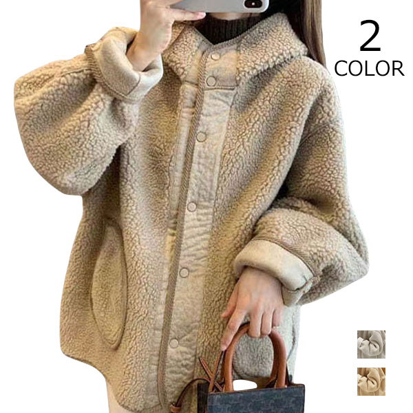 楽天市場】もこもこ カーディガン（ニット・セーター｜トップス