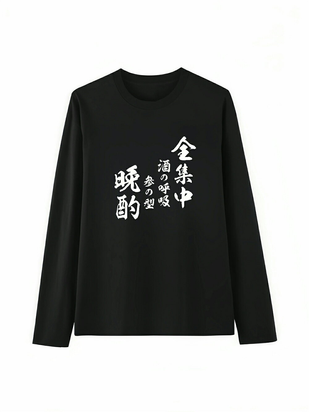 ���������θƵۡ� T����� 100%���åȥ� �ɥ饴�󥯥����� �ͥ� �ѥ��ǥ� �դ���t����� ���㥰t����� ���⤷��T����� ���⤷�����å� �ɥ饴�󥯥�...