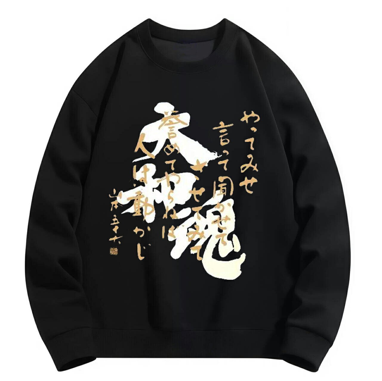 �����º��� �ѡ����� �ݥꥨ���ƥ� �ͥ� �դ����ѡ����� ���㥰�ѡ����� ���⤷���ѡ����� ���⤷�����å� �ɥ饴�󥯥����� ��� ��ǥ����� ���򤤥ѥ����...