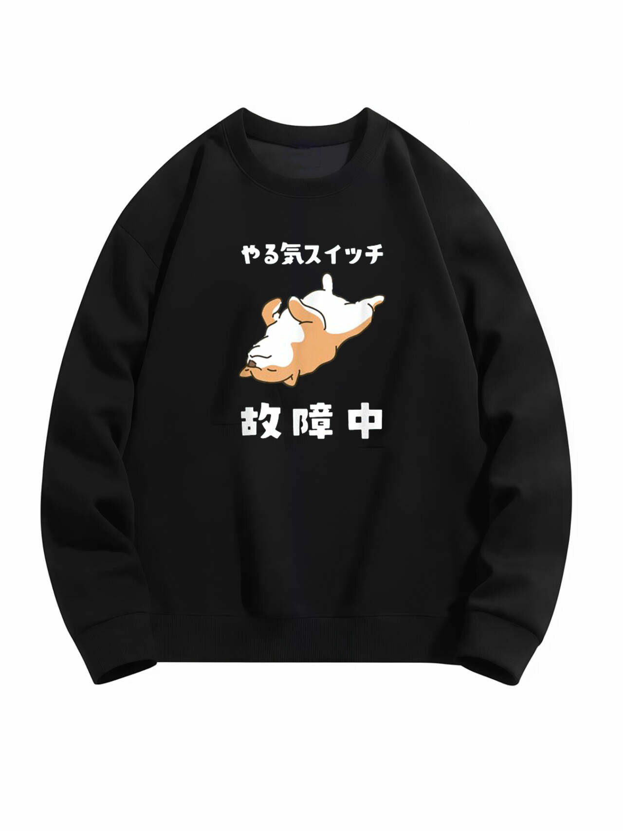 「やる気スイッチ故障中」パーカー ポリエステル ネタ