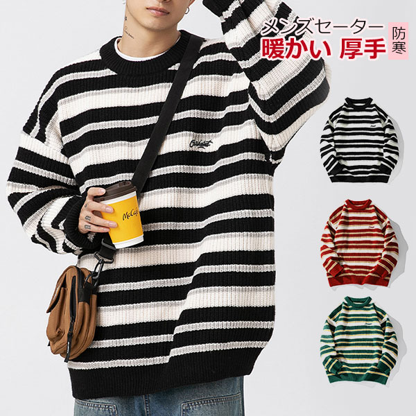 �˥åȥ������� ��� ���� ���롼�ͥå� �˥åȥ������� ��� �� Ĺµ �ȥåץ� ���� �Ȥ��� ������� �礭������ �����奢�� ��ä��� ���ȥ饤�� ...