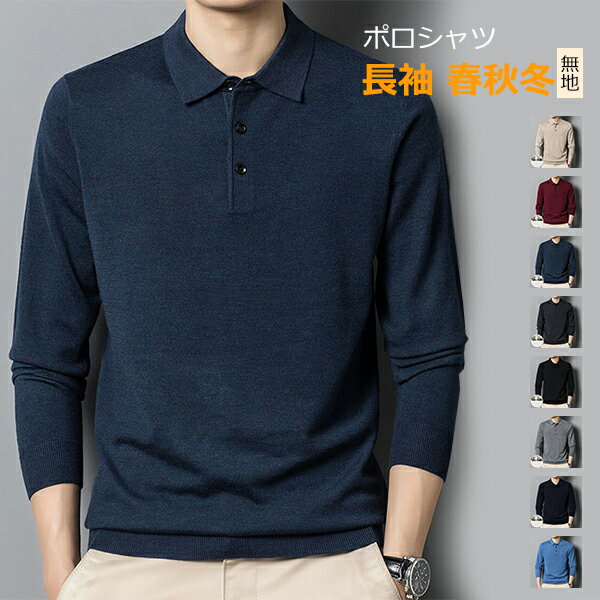 �ݥ������ ��� Ĺµ �˥åȥ������� ̵�� ���� �����奢�� ���� �ȥåץ� ����ץ� �ս��� �»��� �ݲ� �ɴ� ����ե����� �̶� ���ե��� �˥åȥݥ�