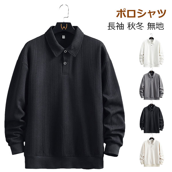 �ݥ������ ��� Ĺµ �˥åȥ������� ̵�� ���� �����奢�� ���� �ȥåץ� ����ץ� �ս��� �»��� �ݲ� �ɴ� ����ե����� �̶� ���ե��� �˥åȥݥ�