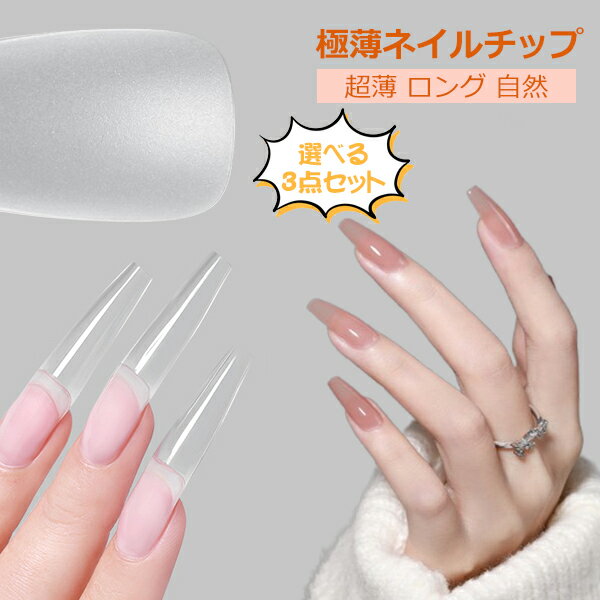 �ͥ�����å� Ķ�� ���硼�� ���ꥢ ����ǥ��� �����ʥե��åȴ� �Ĥ��� ���٤�3�����å� �Ĥ��� �ڹ� ���ꥢ �ͥ��륷���� ������ �ͥ��� �Ų����� ��...