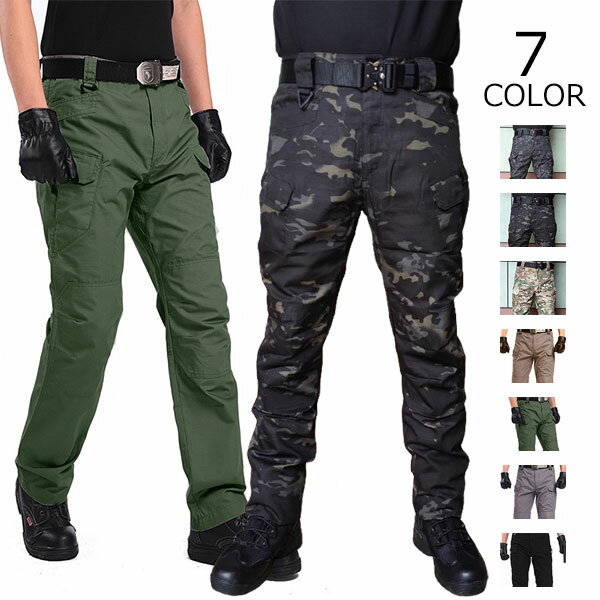 Cargo pants, skinny pants, men's pants, slim fit, military, vintage fashion, rider jeans, rider pants, breathable, spring, summer, autumn, business, men's, gentleman, slim fit, commute, slim, flattering, casual, simple, men's fashion, stylish