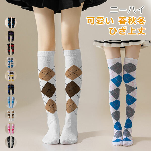 �ʺ� ��������������å��� �ˡ��ϥ� �Ҥ���� �����С��ˡ����å��� �����꡼ �����奢�� cosplay�������� �İ��� ���꡼�� ���� �͵� ����ʤ� �� ...