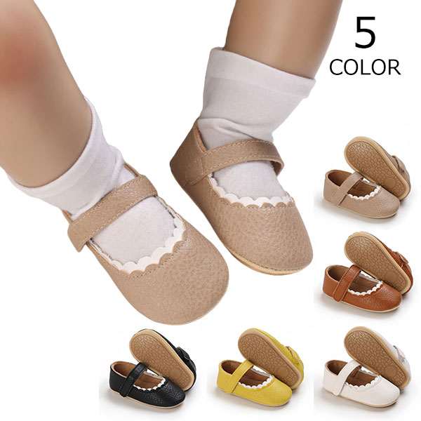 ファーストシューズ ベビーシューズ 子供 子供靴 男の子 女の子 幼児用靴 ベビー靴 赤ちゃん プレゼント 出産祝い ギフト 春物 夏物 秋物 オシャレ 軽量 ...