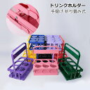 ドリンクホルダー ボトルキャリー 6本収納 スクイズボトル ドリンクラック ドリンク収納 ドリンクバスケット 折り畳み式 折りたたみ 取っ手付き ボトルラック 手提げ 瓶ケース 瓶ホルダーワイン ビール ジュース ウォーターボトル レジャー BBQ キャンプ aaa