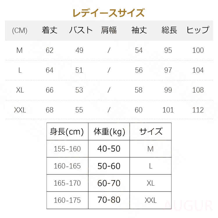 ペアルック パジャマ レディース メンズ お揃い ルームウエア 綿100％ 春 夏 秋 冬 長袖 長ズボン 上下セット セットアップ 男 女 コットン 綿 柔らかい 前開き 総ゴム aaa
