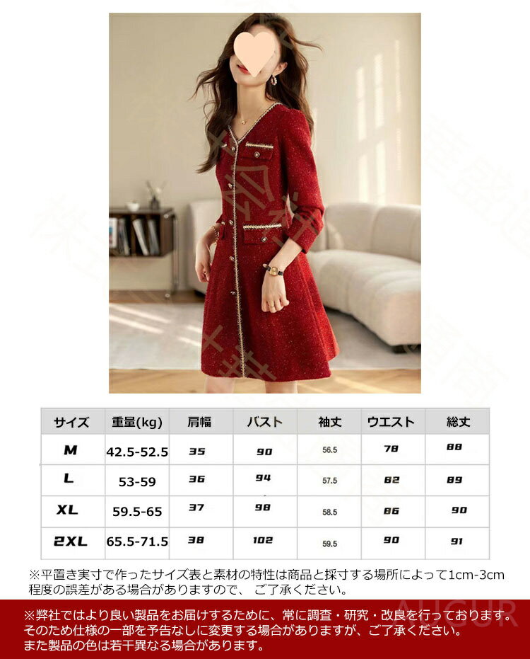 ワンピース レディース 長袖 きれいめ シンプル 着痩せ 暖か おしゃれ Vネット タイト ハーフボタン 前ボタン ナチュラル ポケット付き春 秋 カジュアル aaa