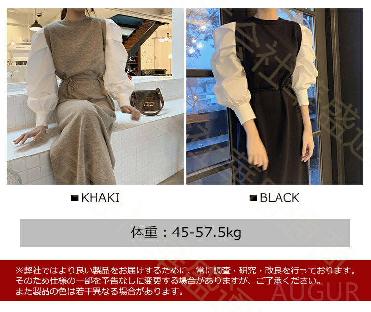 ワンピース レディース ロング丈 ロングワンピース マキシワンピース 体型カバー 大きいサイズ 無地 可愛い 春 夏 きれいめ おしゃれ ベーシック シンプル カジュアル ファッション 人気 ゆったり 通勤 入園式 卒業式 aaa