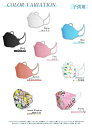 ty-shop:10019936