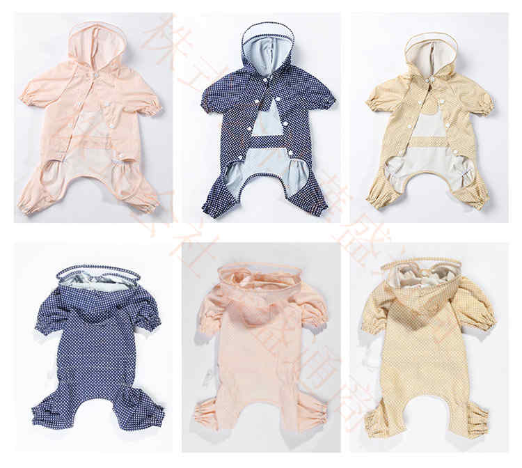 ドッグウエア 犬服 ペット服 ペットウエア 猫 犬 愛犬 ペット ペット用品 防寒 Tシャツ パーカー 袖あり ドッグウエア キャットウエア ペットグッズ ペット用品 洋服 秋 冬 シンプル カジュアル かわいい お出掛け お散歩 メール便