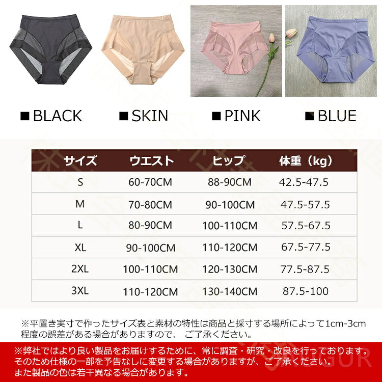 着圧レギンス レディース ハイウエスト 美脚レギンス 着圧スパッツ ヒップアップ ...