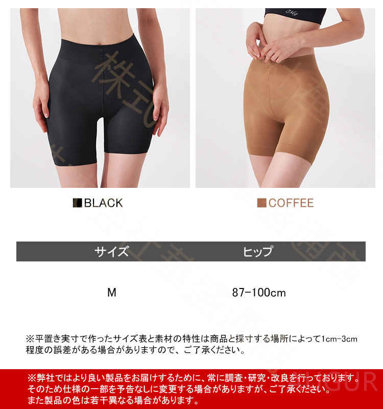 ガードル 骨盤 補正下着 30代 40代 お腹引き締め 美尻 下半身痩せ見せ レディース 骨盤矯正 ヒップアップ 骨盤ガードル 骨盤ベルトショーツ 補正ガードル 産後 夜 リフォーム インナー 下着 メール便