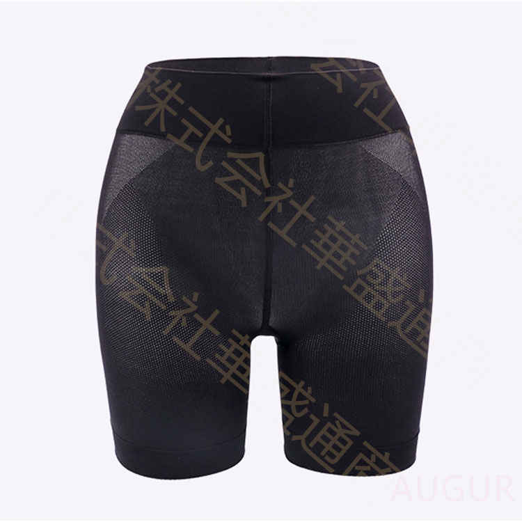 ガードル 骨盤 補正下着 30代 40代 お腹引き締め 美尻 下半身痩せ見せ レディース 骨盤矯正 ヒップアップ 骨盤ガードル 骨盤ベルトショーツ 補正ガードル 産後 夜 リフォーム インナー 下着 メール便