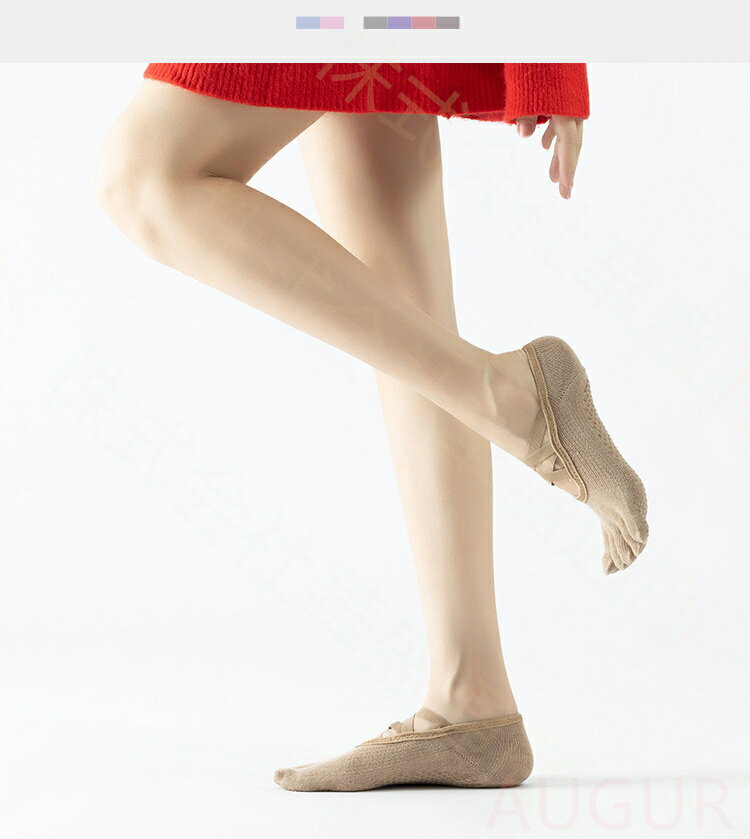 ヨガ 靴下 ソックス レディース 2足セット シンプル ヨガウェア グッズ 滑り止め付 おしゃれ かわいい クラシカル ヨガくつ下 ピラティス エクササイズ フィットネス ストレッチ バレエ コットン 滑り止め 蒸れにくい ブラック メール便