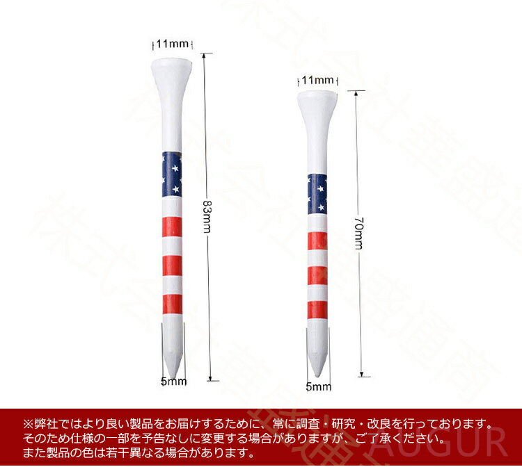 エポックティー USA 15本セット ゴルフ用品 ゴルフ ティー ゴルフティ ショートティー メール便 3